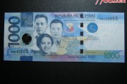 菲律宾用人民币(菲律宾用人民币吗)