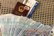 菲律宾用人民币(菲律宾人民币汇率查询)
