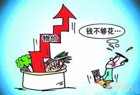 对冲人民币贬值(对冲人民币贬值风险)