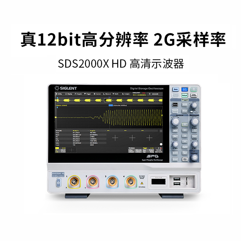 鼎阳(鼎阳示波器)