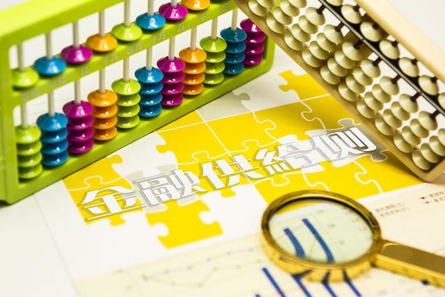 凤凰金融(凤凰金融警方最新公告)