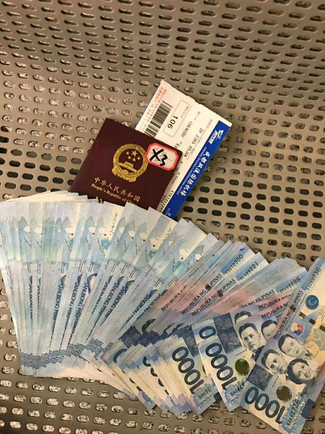 菲律宾用人民币(菲律宾人民币汇率查询)