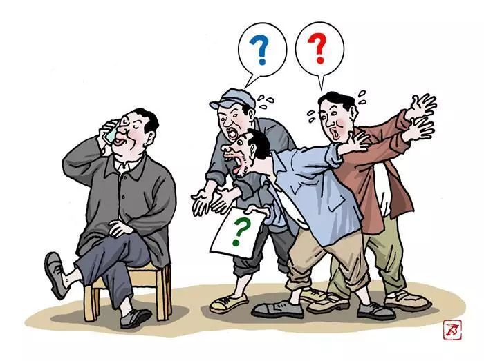发现问题(发现问题解决问题后面怎么说)