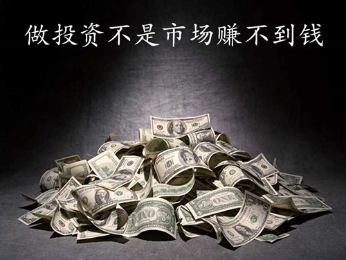 非农(非农指标什么意思)