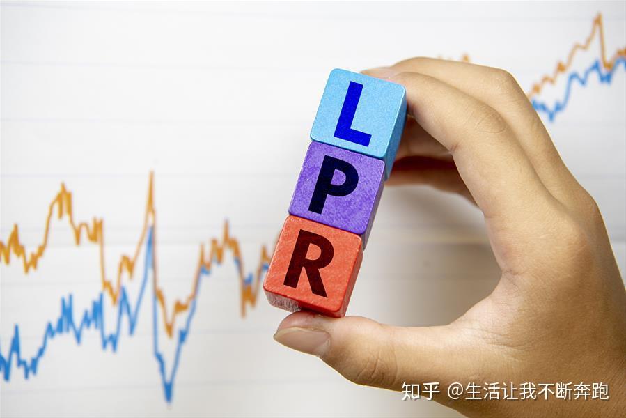 浮动利率(浮动利率每年什么时候调整)