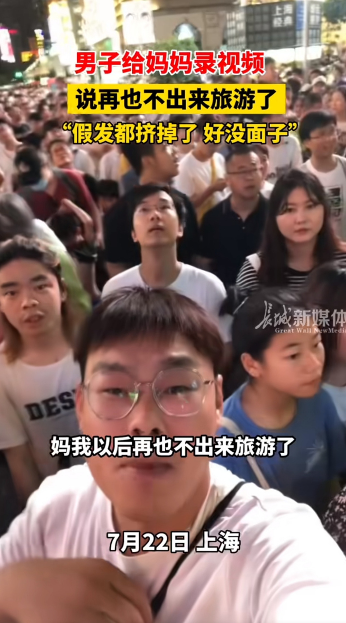 发视频(抖音官网版入口)