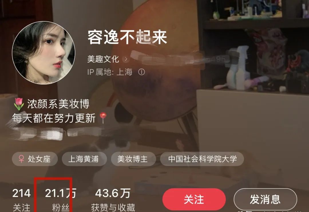 发视频(抖音官网版入口)