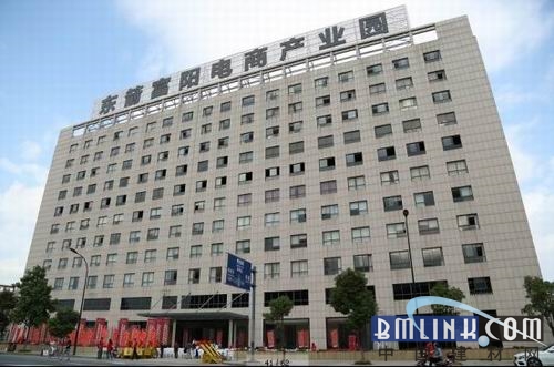 东箭(东箭集团招聘)