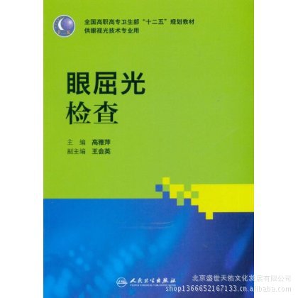 发行日期(黄山峨眉山纪念币发行日期)