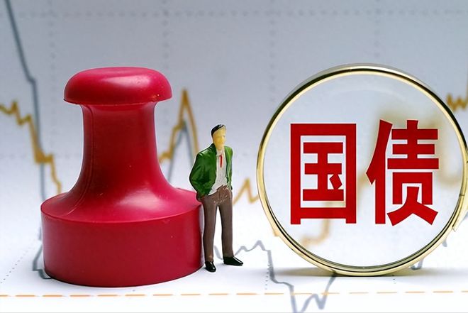 发行日期(黄山峨眉山纪念币发行日期)