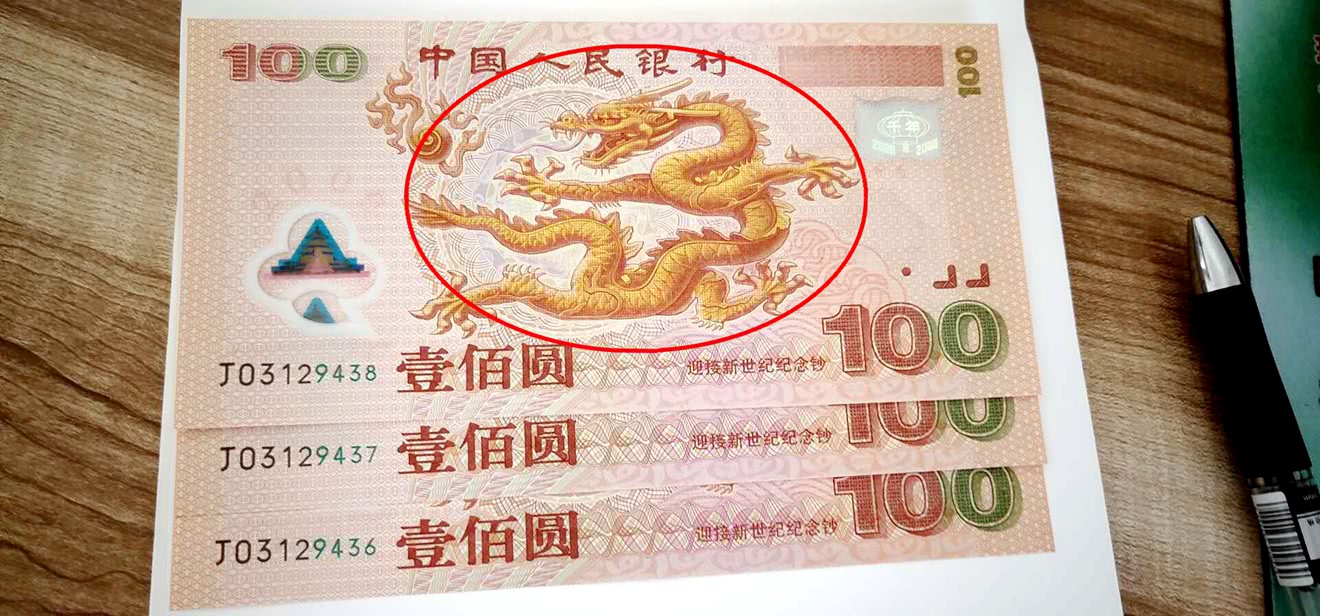 等于b等于多少人民币(等于b等于多少人民币怎么算)