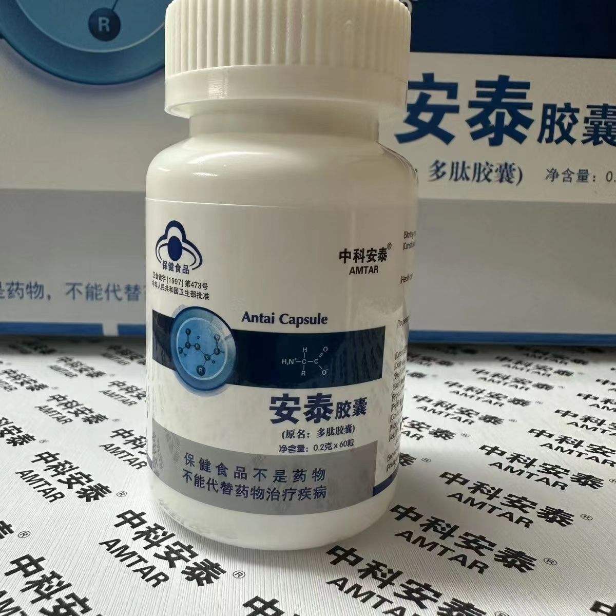 第一药品(日本第一药品富山制药dha)