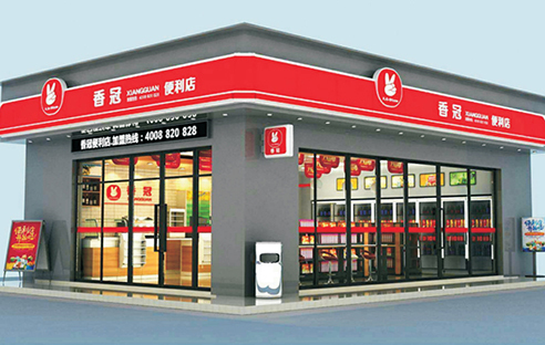 店(店透视)