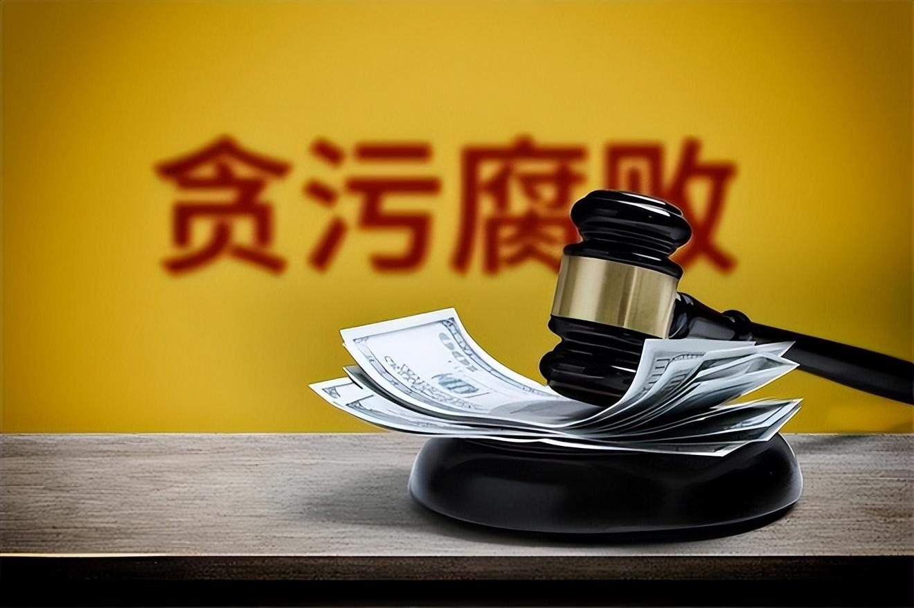 段义和的简单介绍