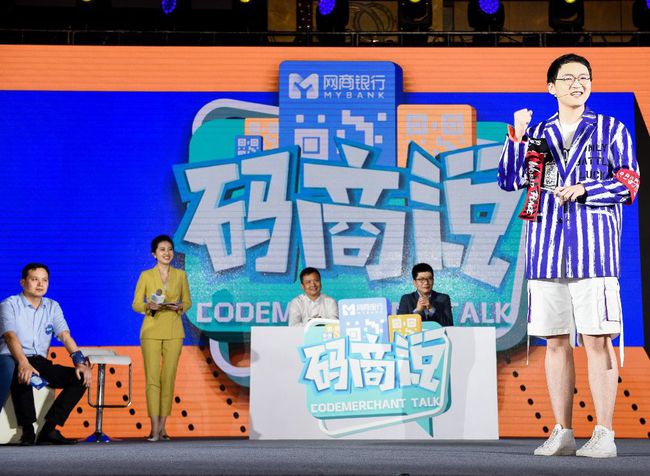 邓公断(张召忠被严重警告)