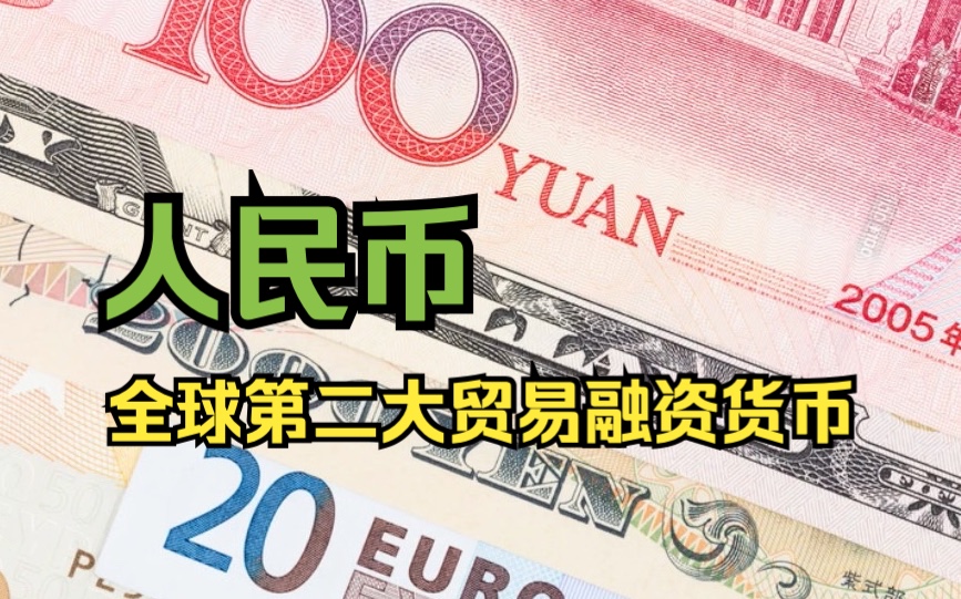 法国欧元人民币(法国欧元人民币汇率走势)