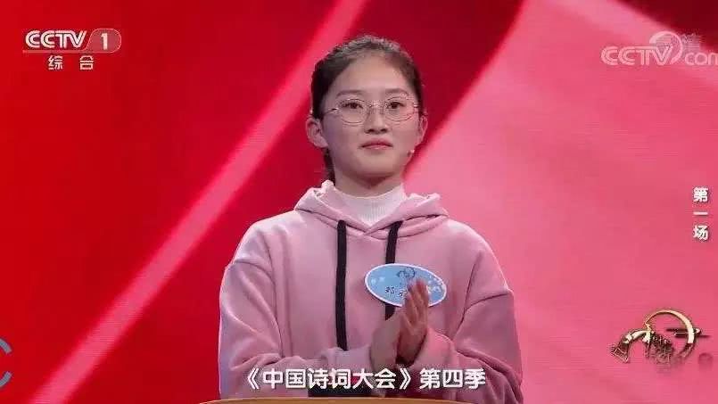 邓雅文(邓雅文个人资料简介及家世)