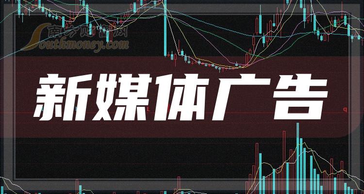 读者传媒(读者传媒年报)