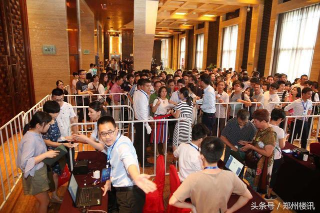 房托(房托一天200是不是真的)