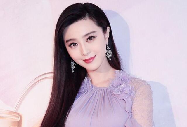 范冰冰被封杀(范冰冰因为什么封)