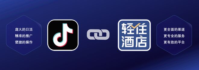 抖音合作(抖音合作码)