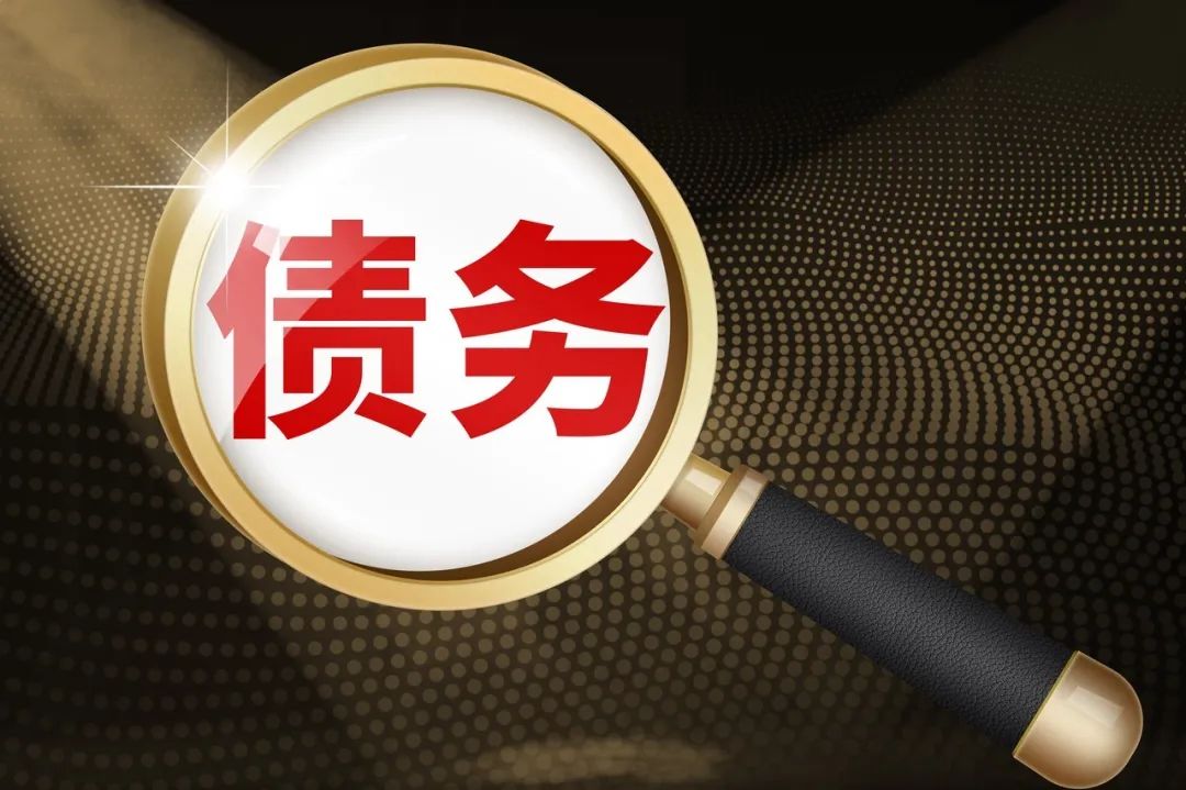 非标融资(非标融资包括哪些)