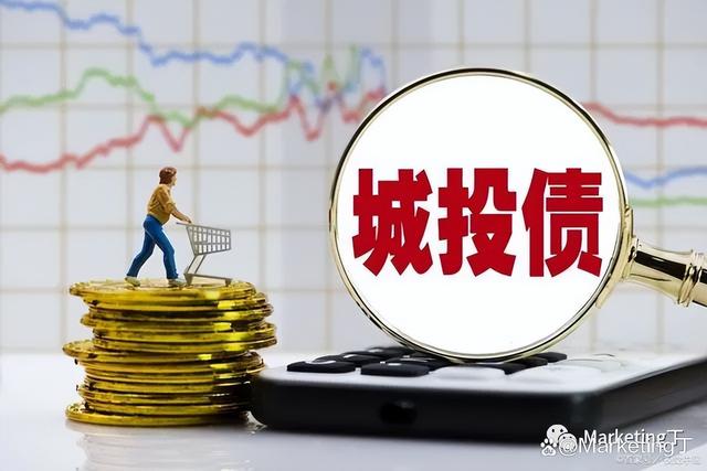 非标融资(非标融资包括哪些)