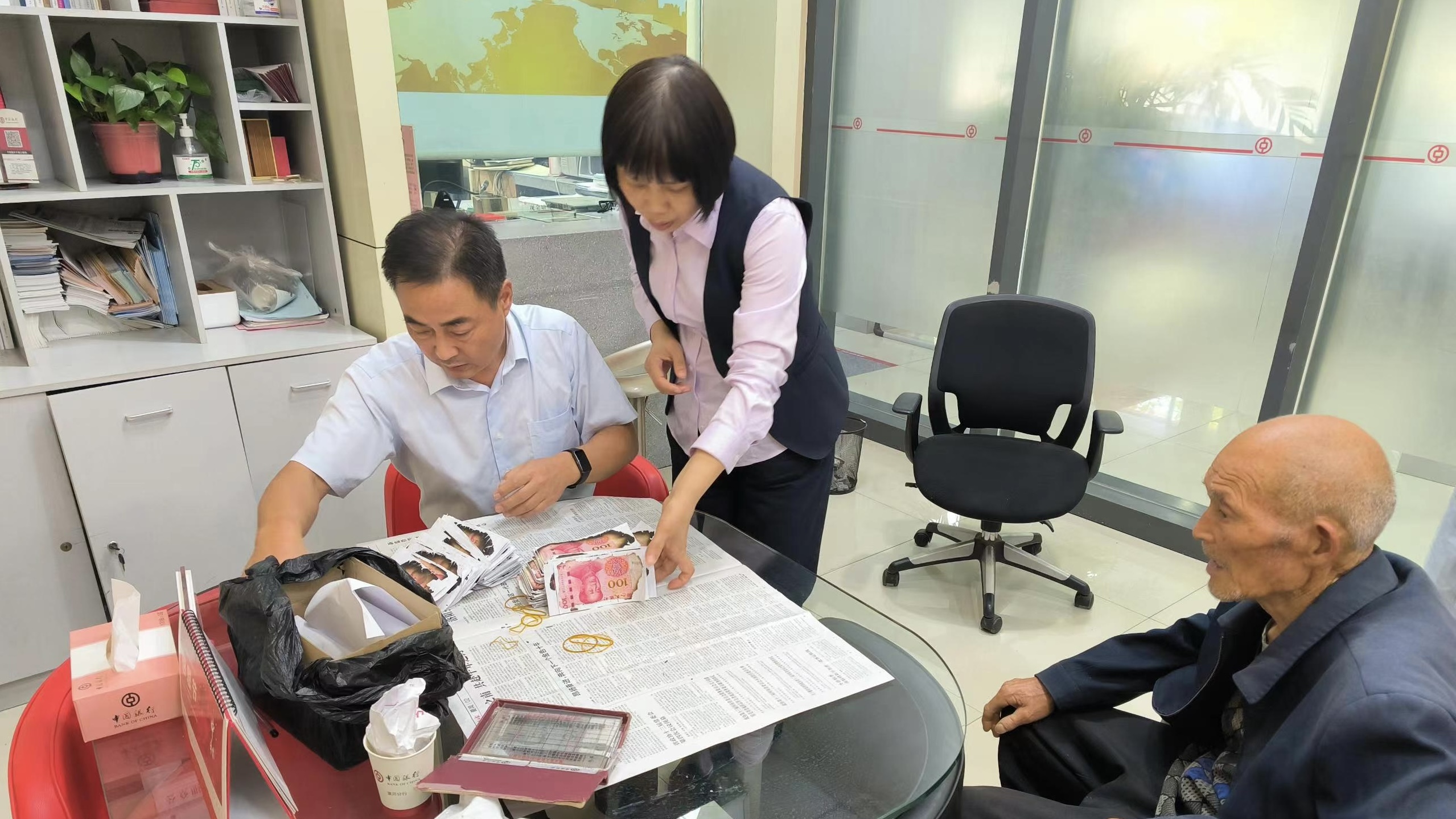 兑换人民币中国银行(兑换人民币中国银行怎么操作)