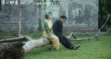 第一炉香为何扑街(第一炉香为何扑街了)
