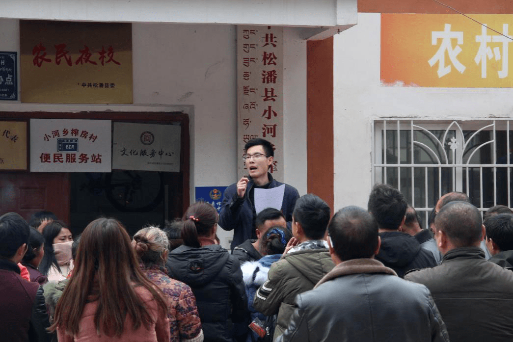 范博(范博洋)