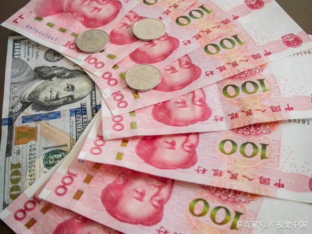 兑换人民币(兑换人民币汇率)