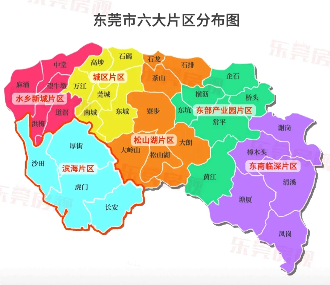 东莞市人口(东莞市人口多少)